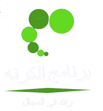 Logo Elkarna